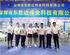Group photo of the exhibition on August 2020 (16-18)