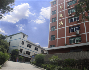 公司外墙